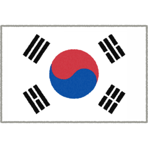 韓国国旗